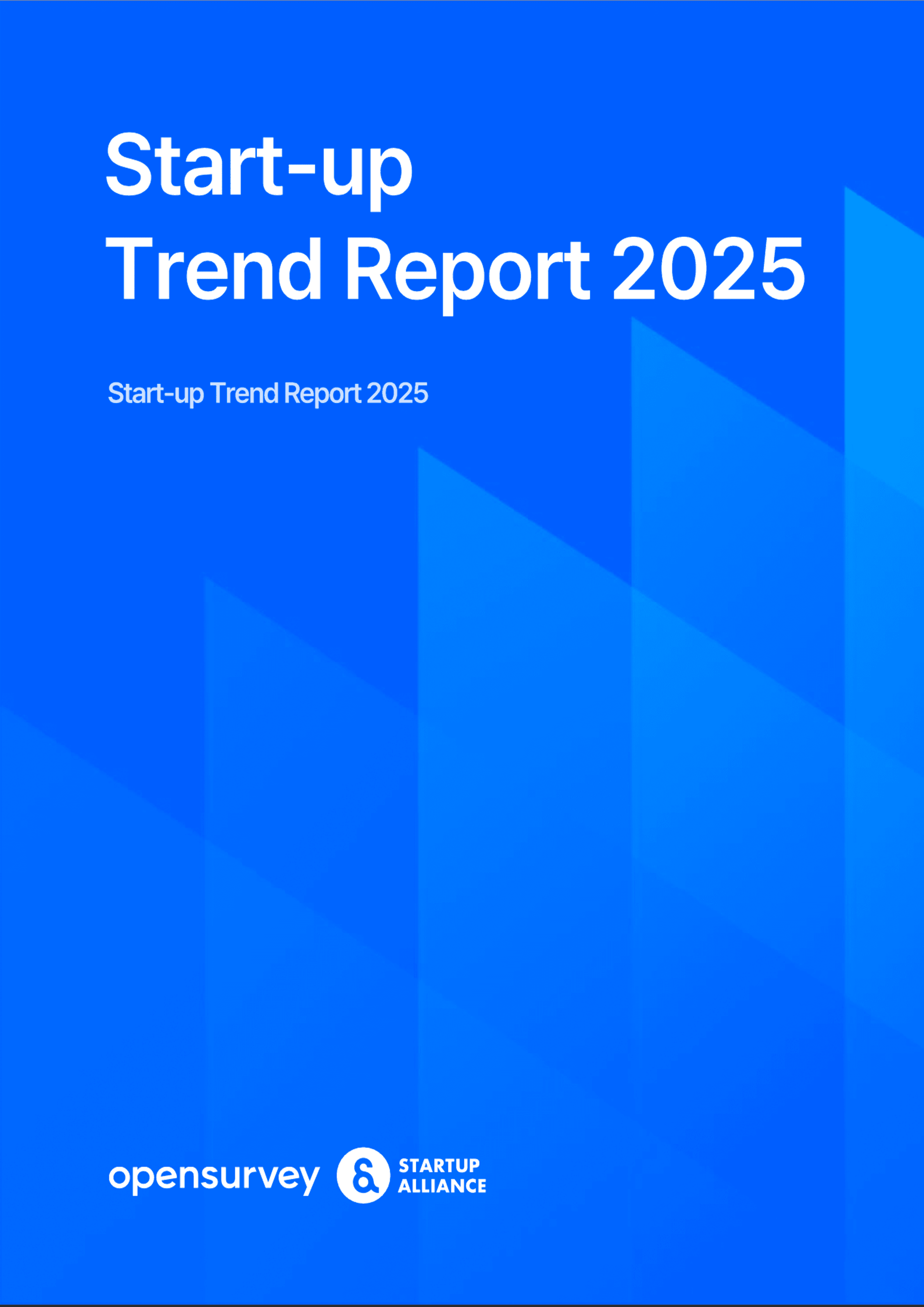 Start-up Trend Report 2025_thumbnail